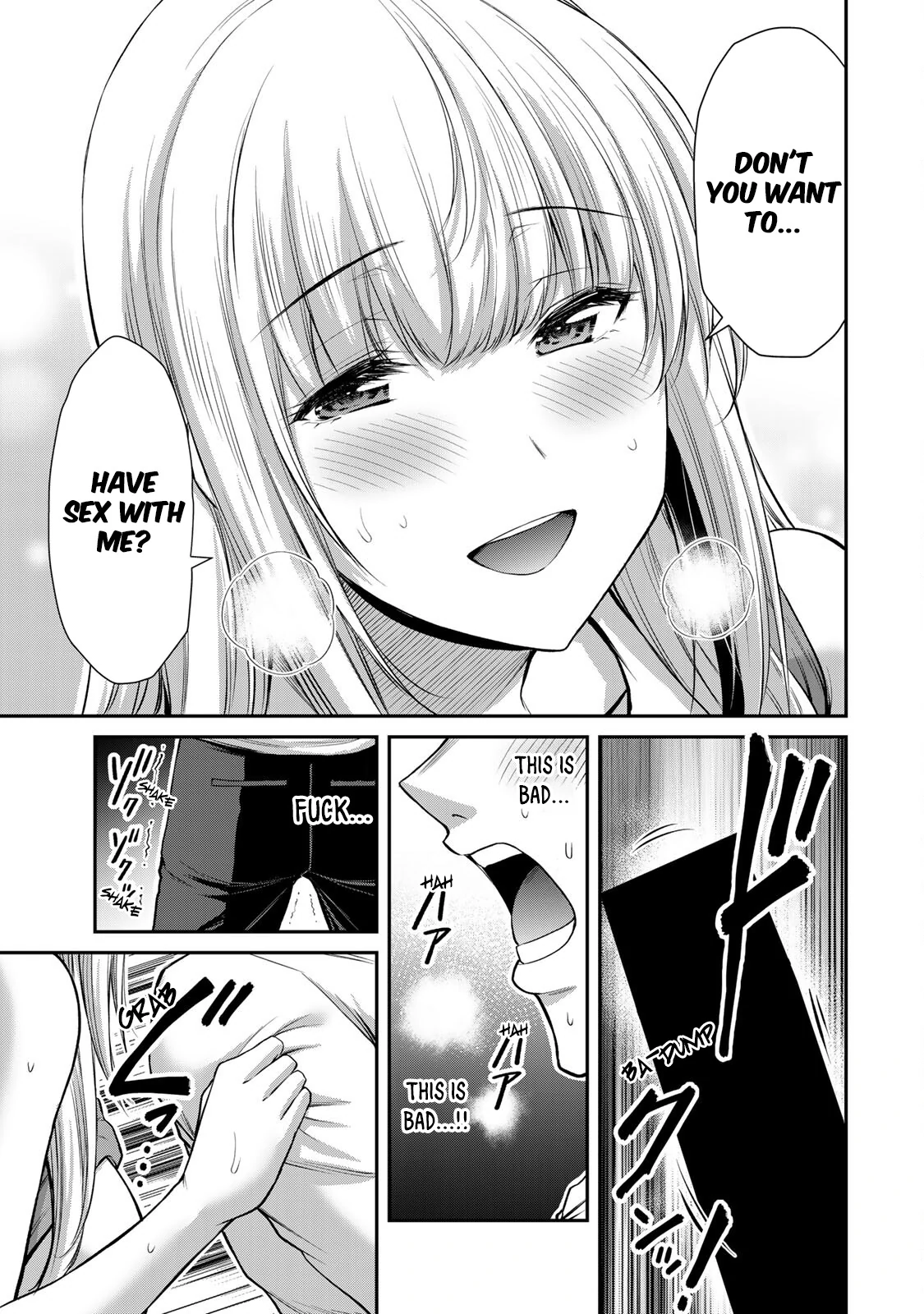 Guilty Circle Chapter 86 - page 14