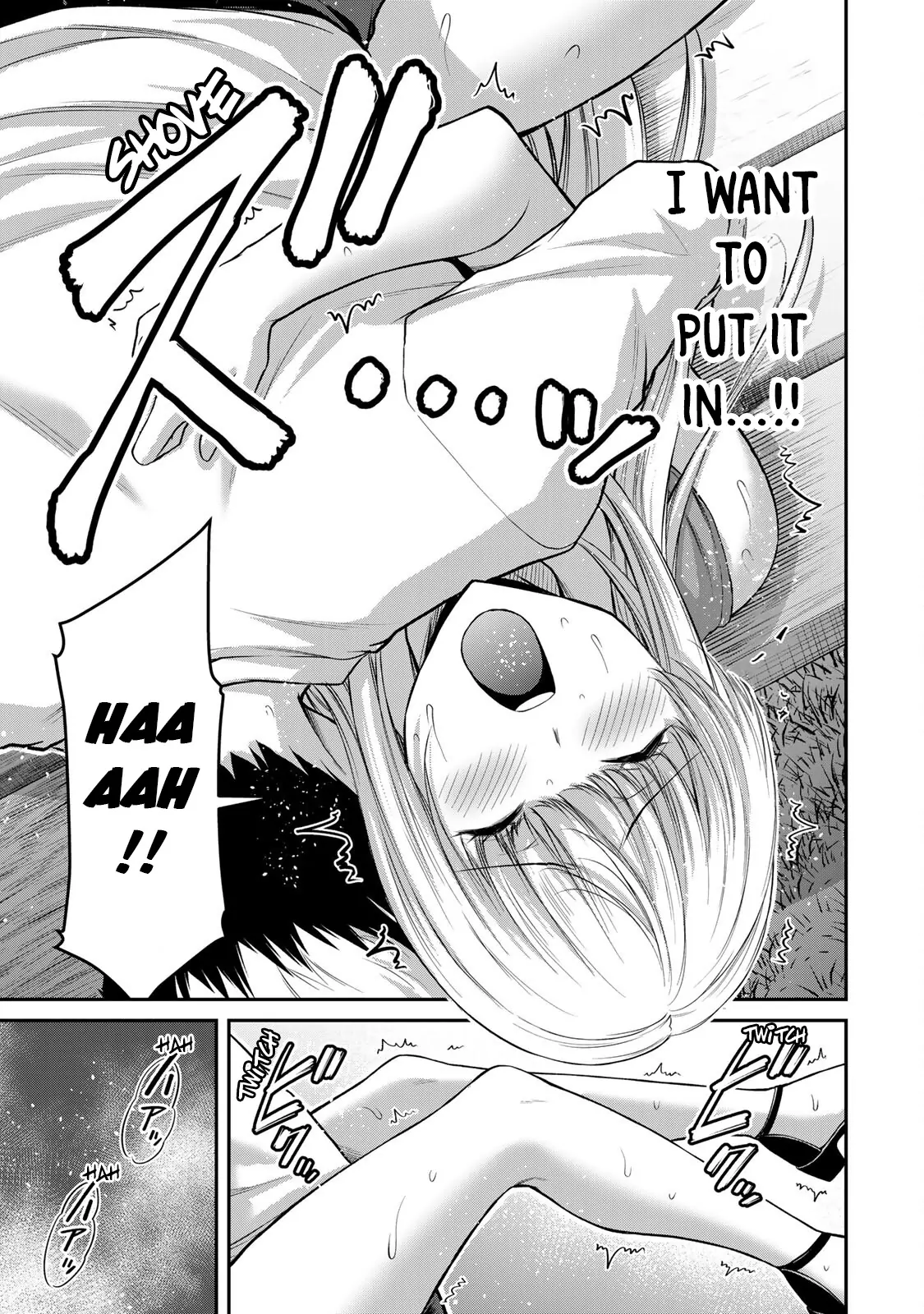 Guilty Circle Chapter 86 - page 18