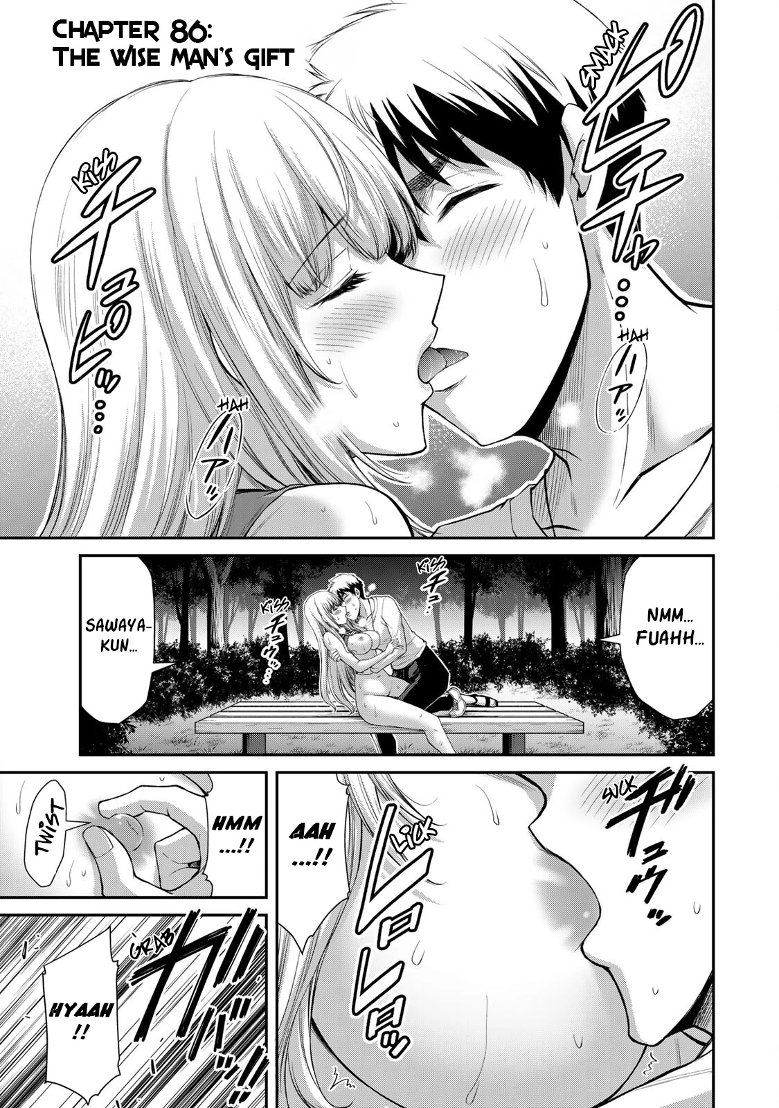 Guilty Circle Chapter 86 - page 4
