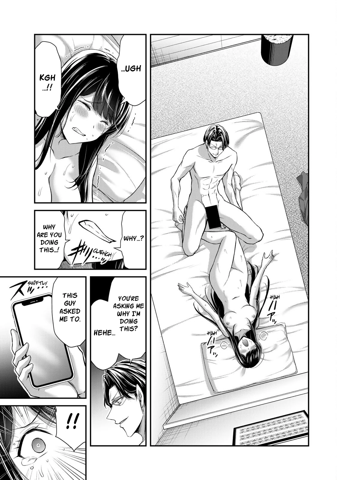 Guilty Circle Chapter 85 - page 11