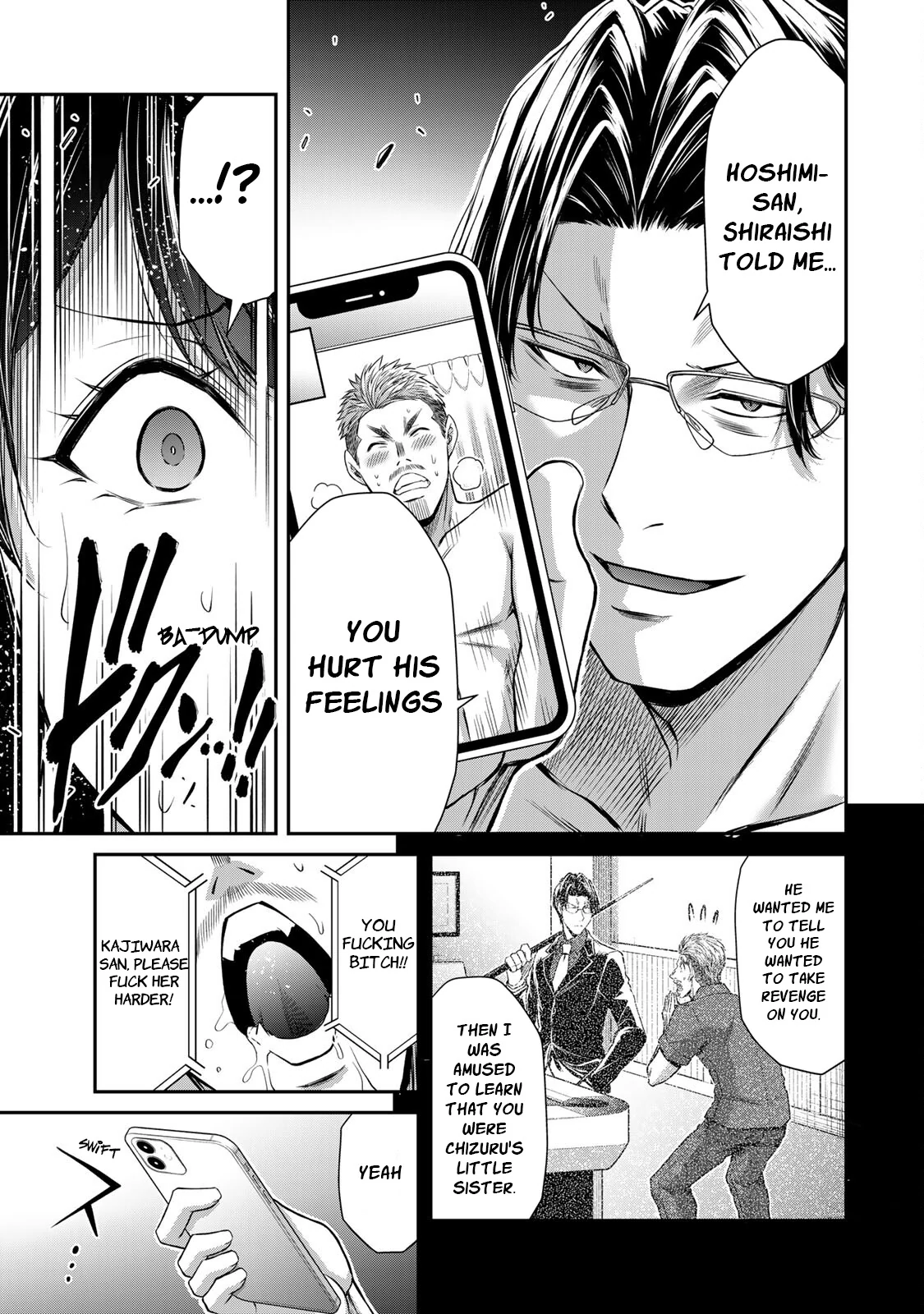 Guilty Circle Chapter 85 - page 13