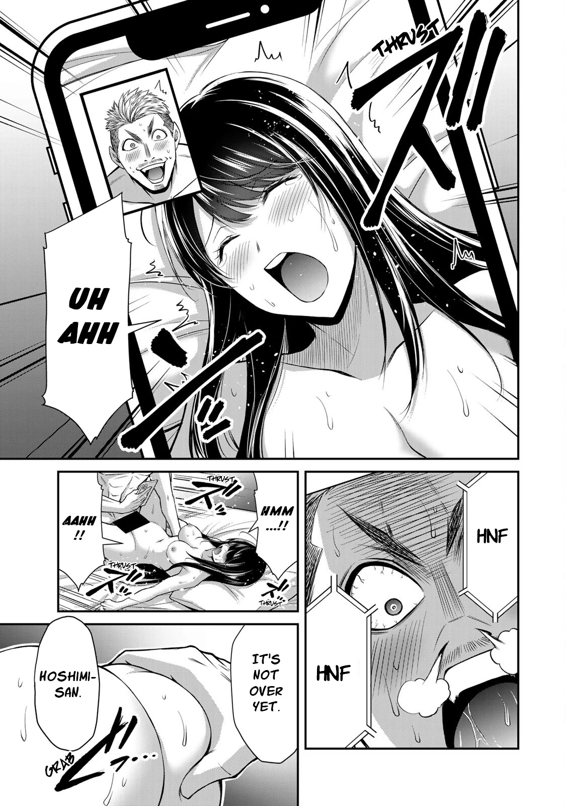 Guilty Circle Chapter 85 - page 15