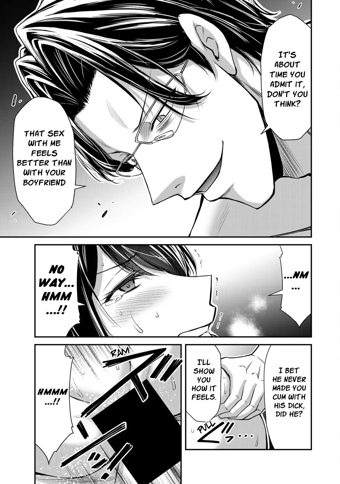 Guilty Circle Chapter 85 - page 7