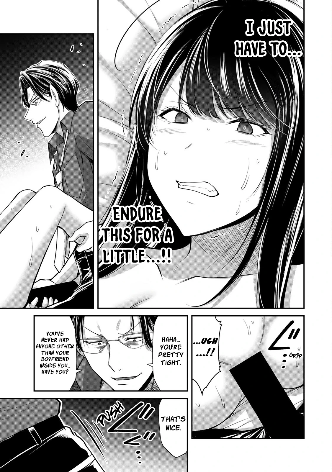 Guilty Circle Chapter 84 - page 9