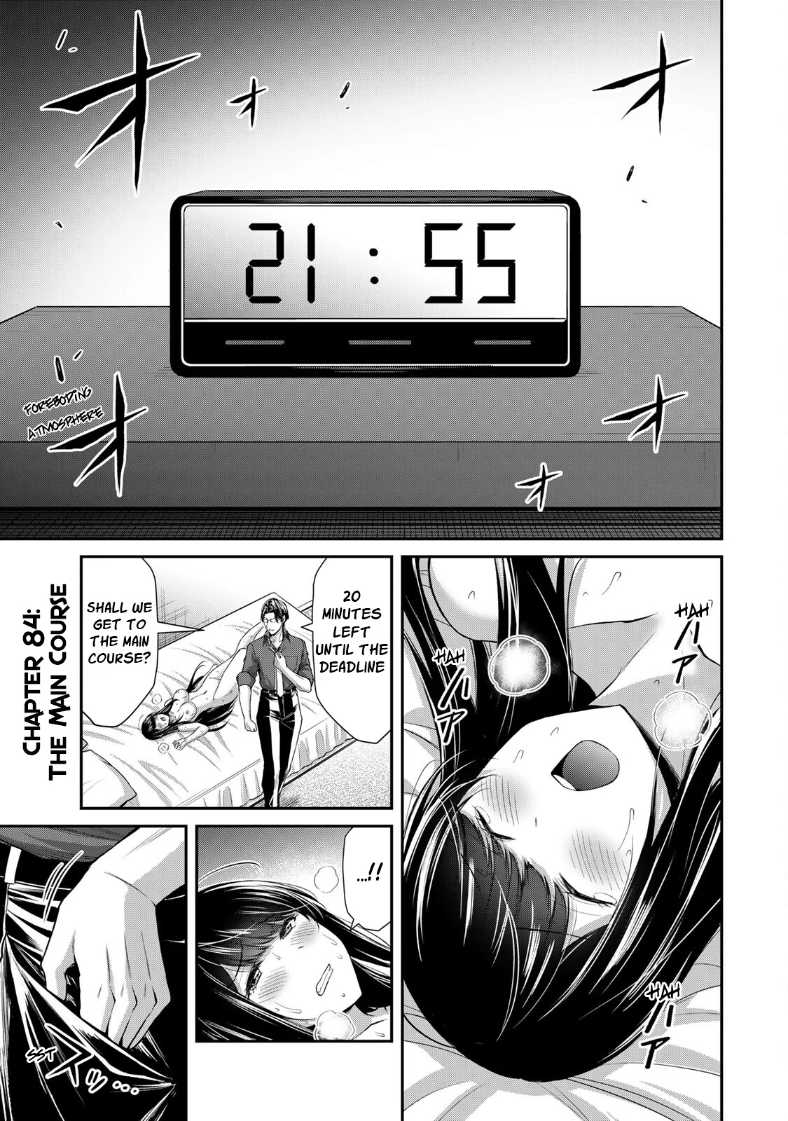 Guilty Circle Chapter 84 - page 1