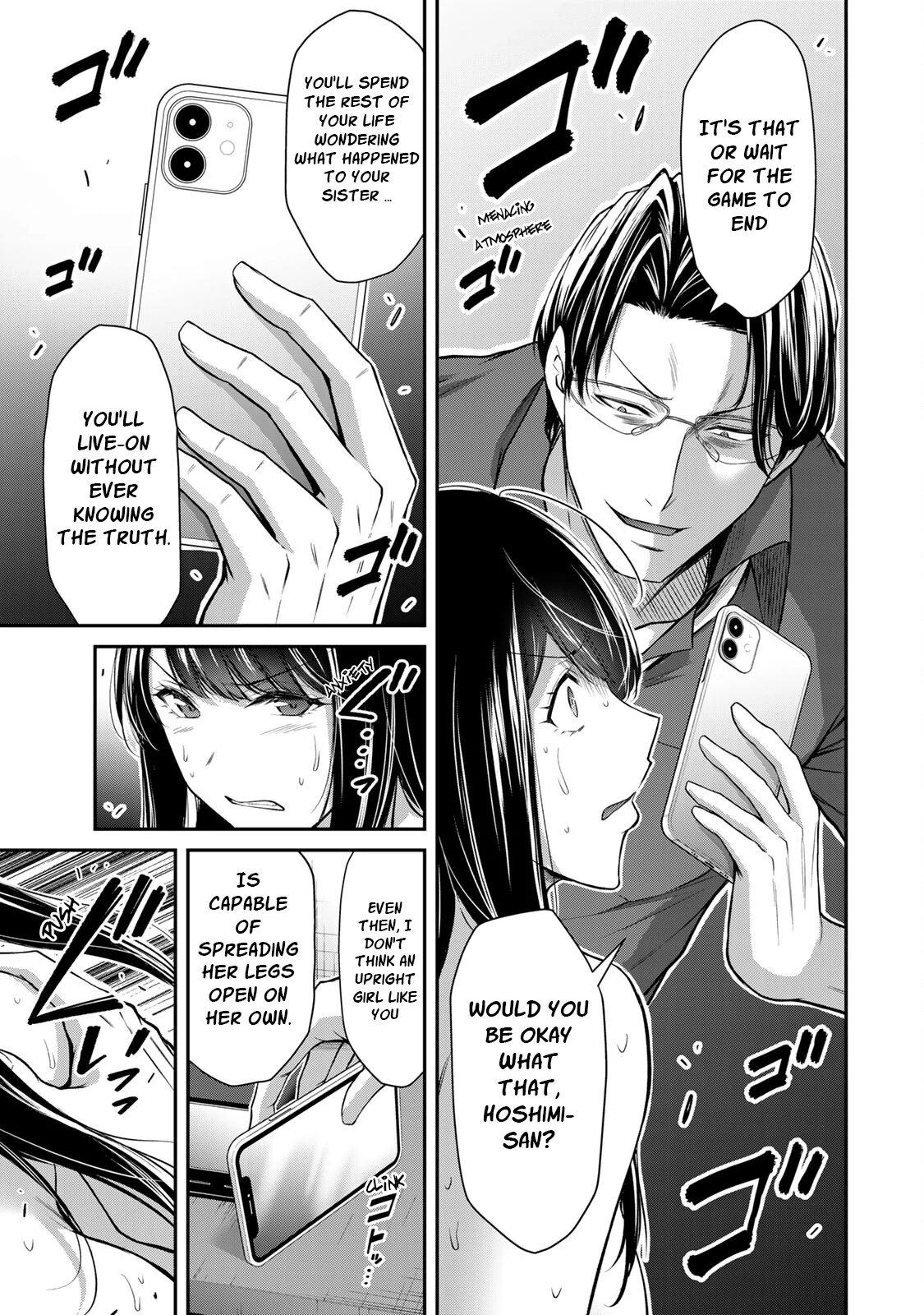 Guilty Circle Chapter 84 - page 5