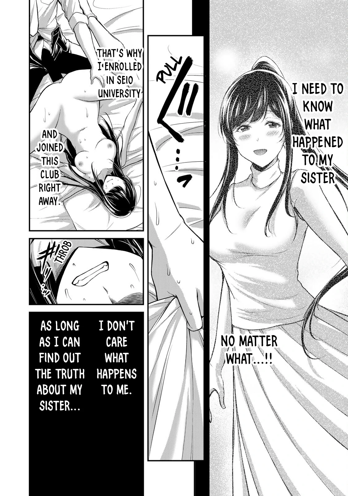 Guilty Circle Chapter 84 - page 8