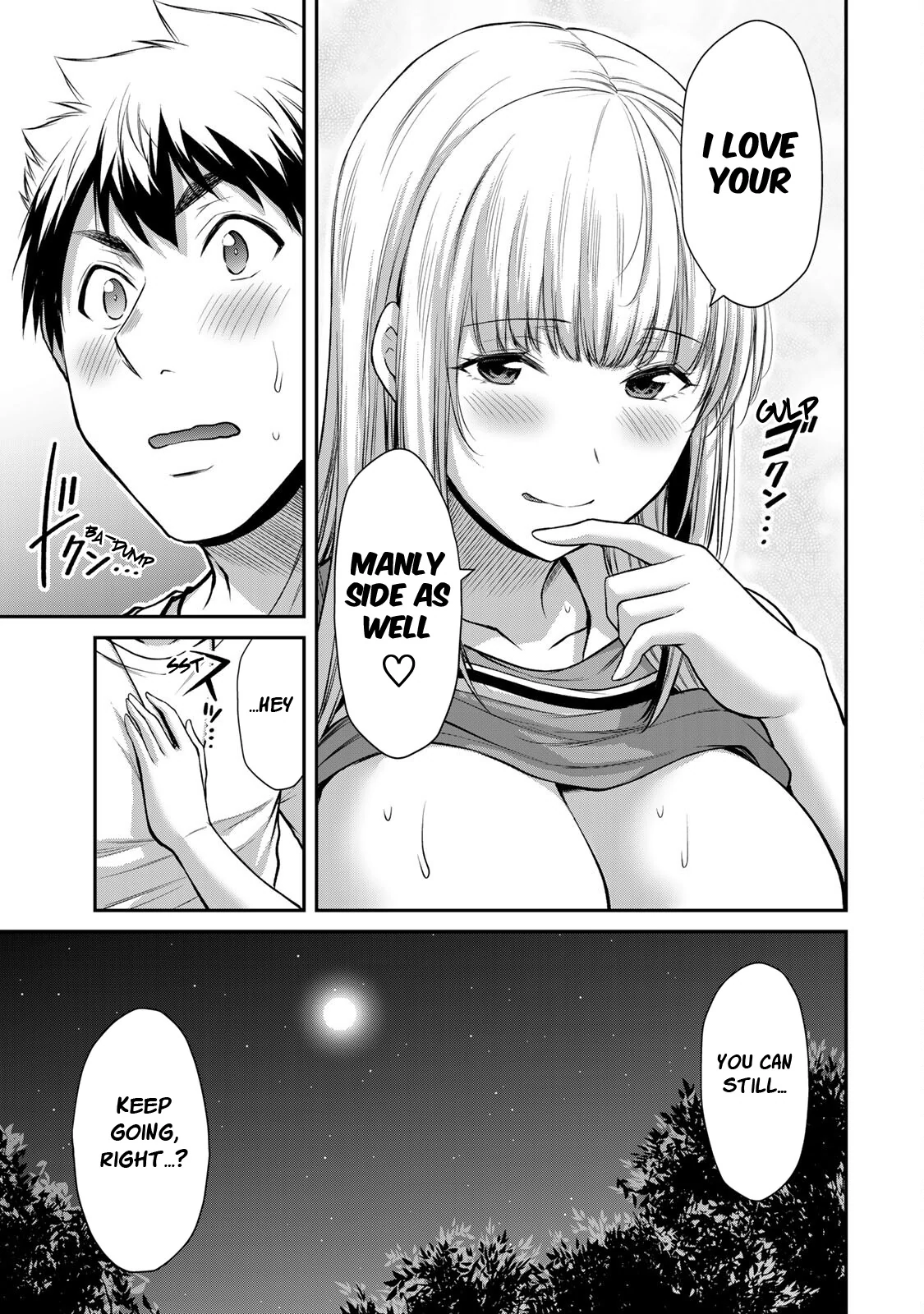 Guilty Circle Chapter 83 - page 7