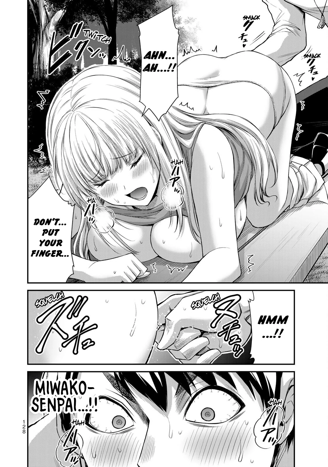 Guilty Circle Chapter 82 - page 12