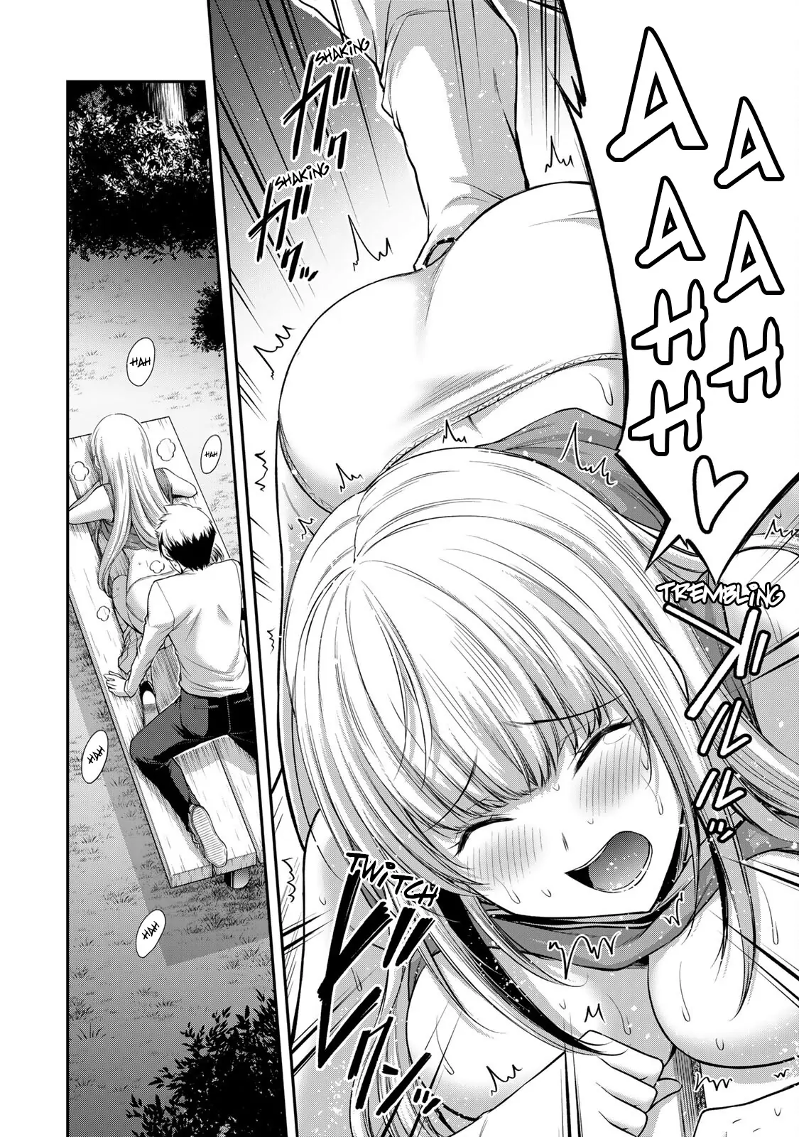 Guilty Circle Chapter 82 - page 14