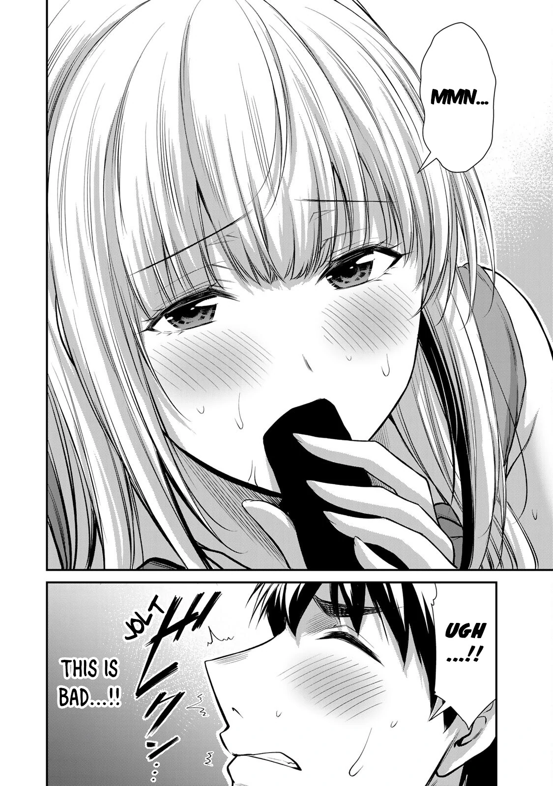 Guilty Circle Chapter 82 - page 16