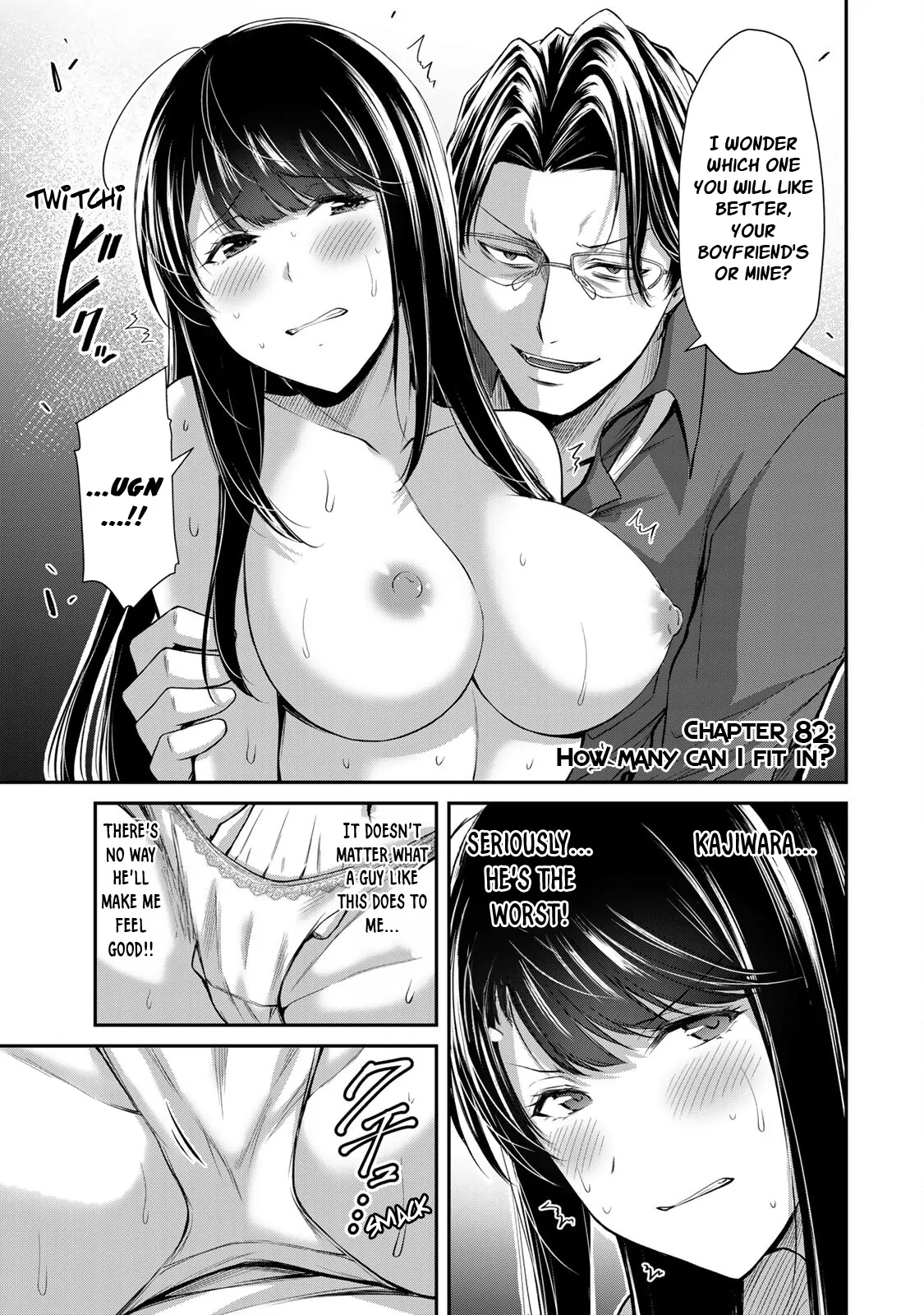 Guilty Circle Chapter 82 - page 1