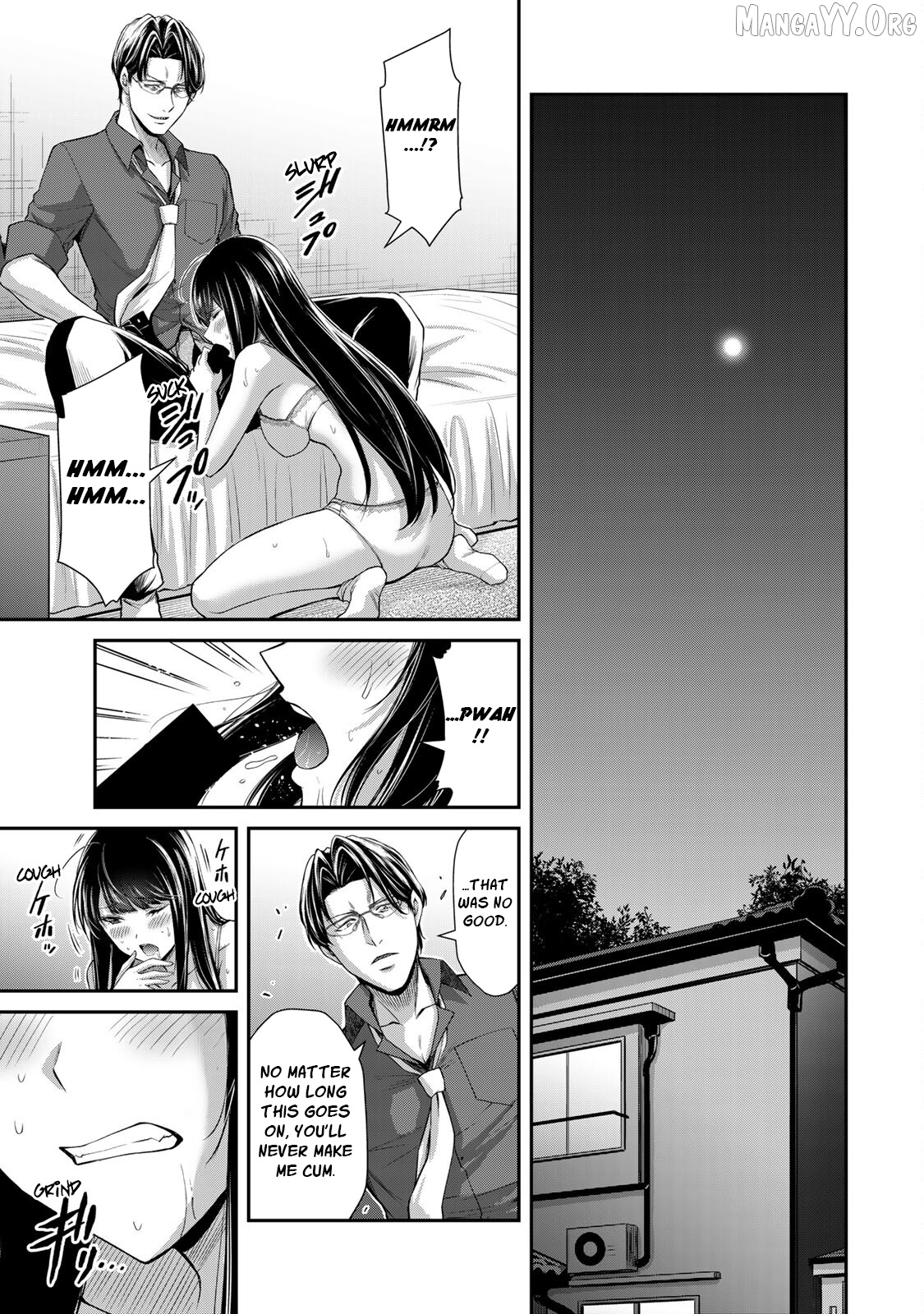Guilty Circle Chapter 81 - page 7