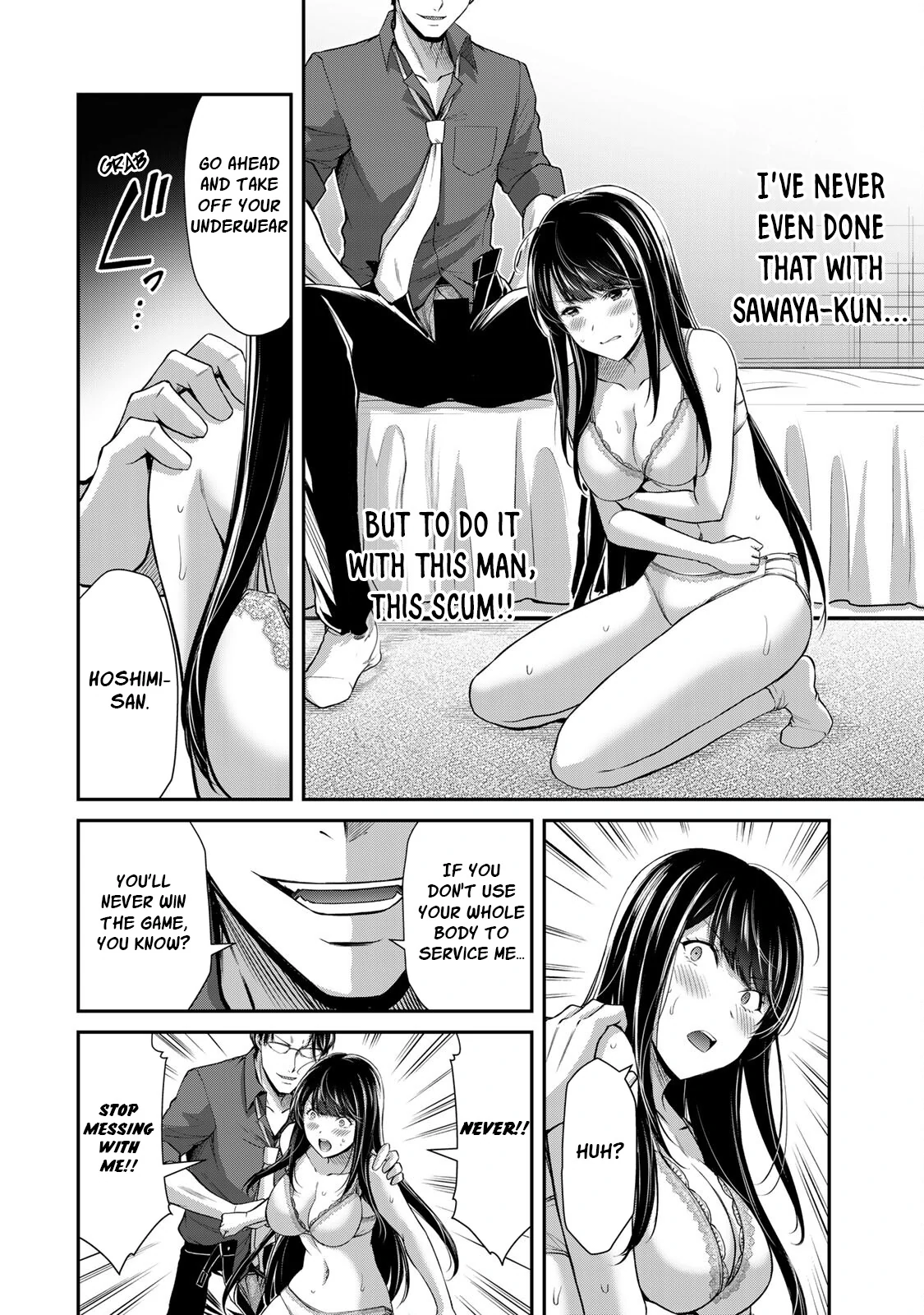 Guilty Circle Chapter 81 - page 8