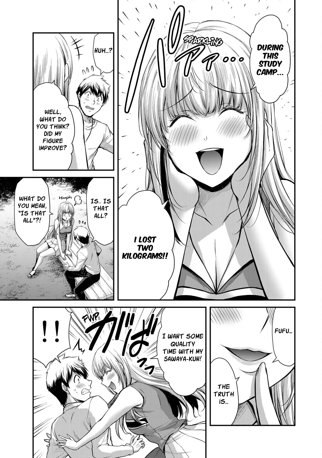 Guilty Circle Chapter 80 - page 9