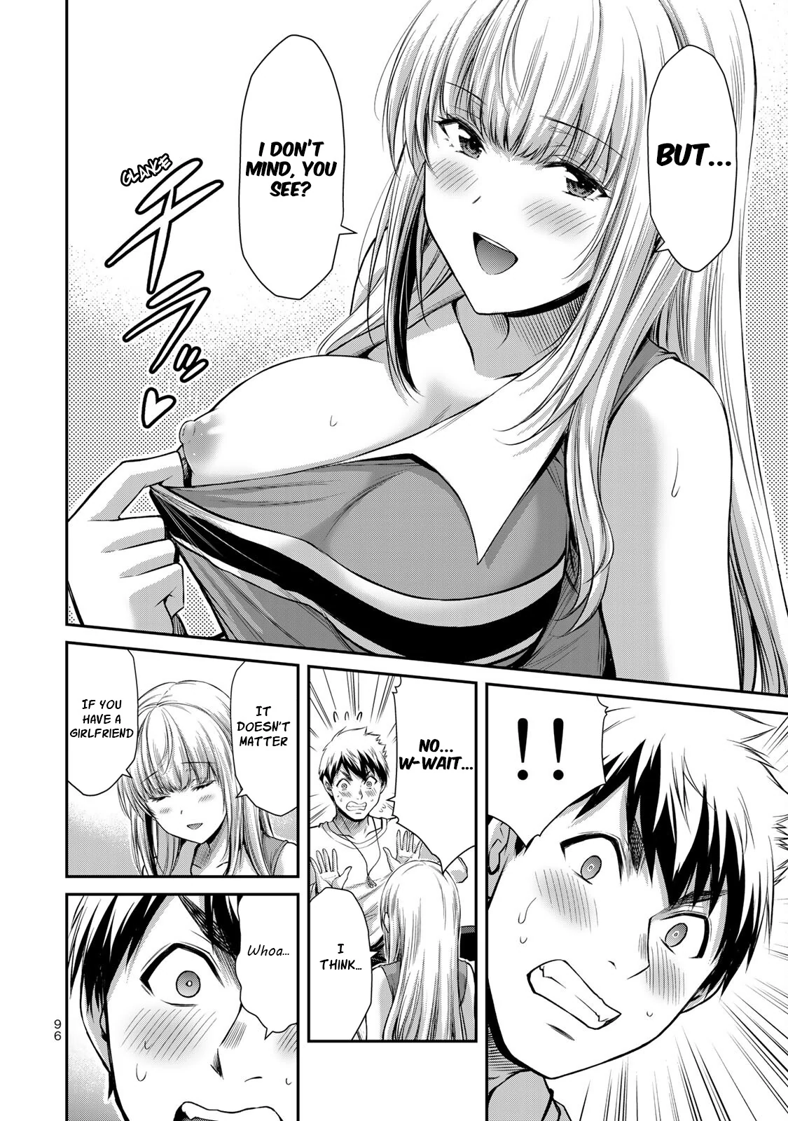 Guilty Circle Chapter 80 - page 12