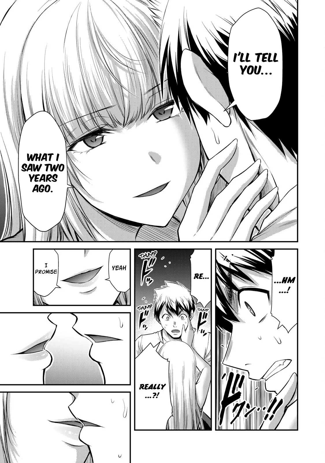 Guilty Circle Chapter 80 - page 15
