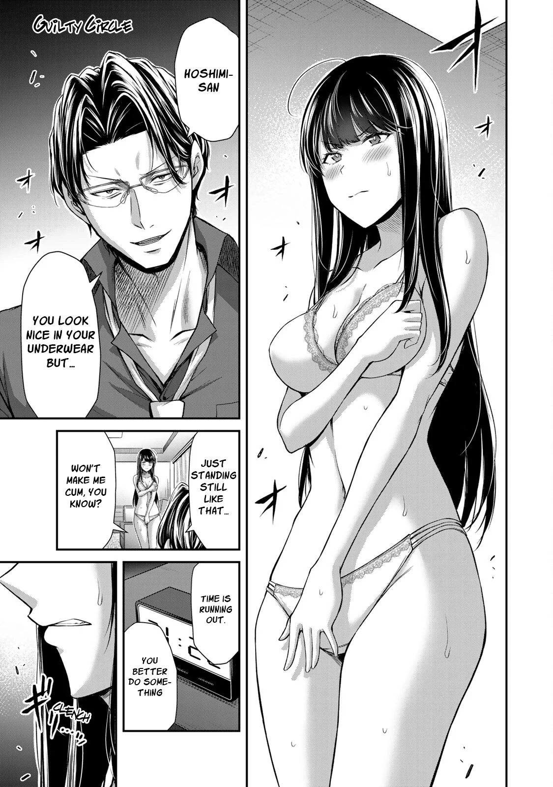 Guilty Circle Chapter 80 - page 1