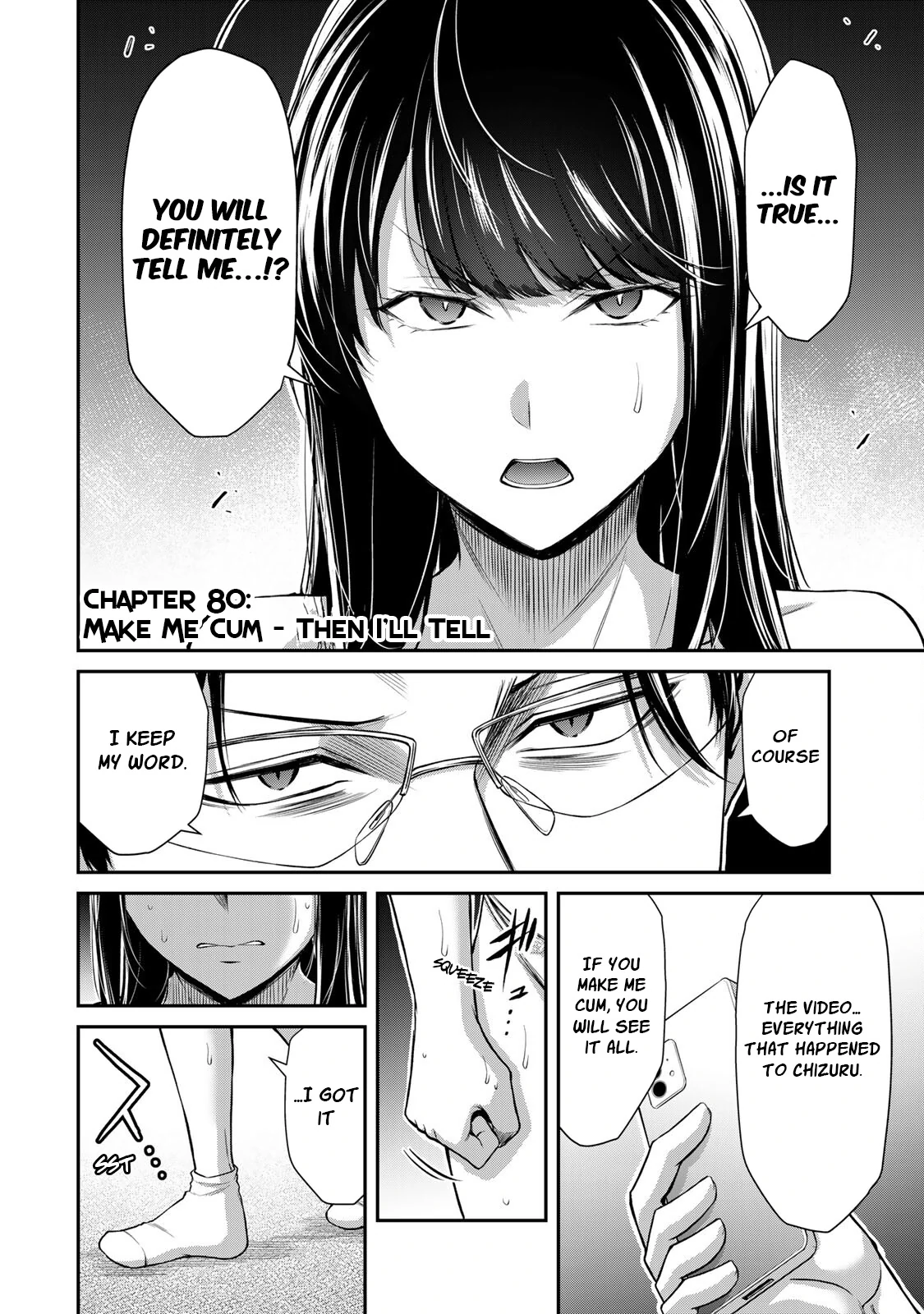 Guilty Circle Chapter 80 - page 2