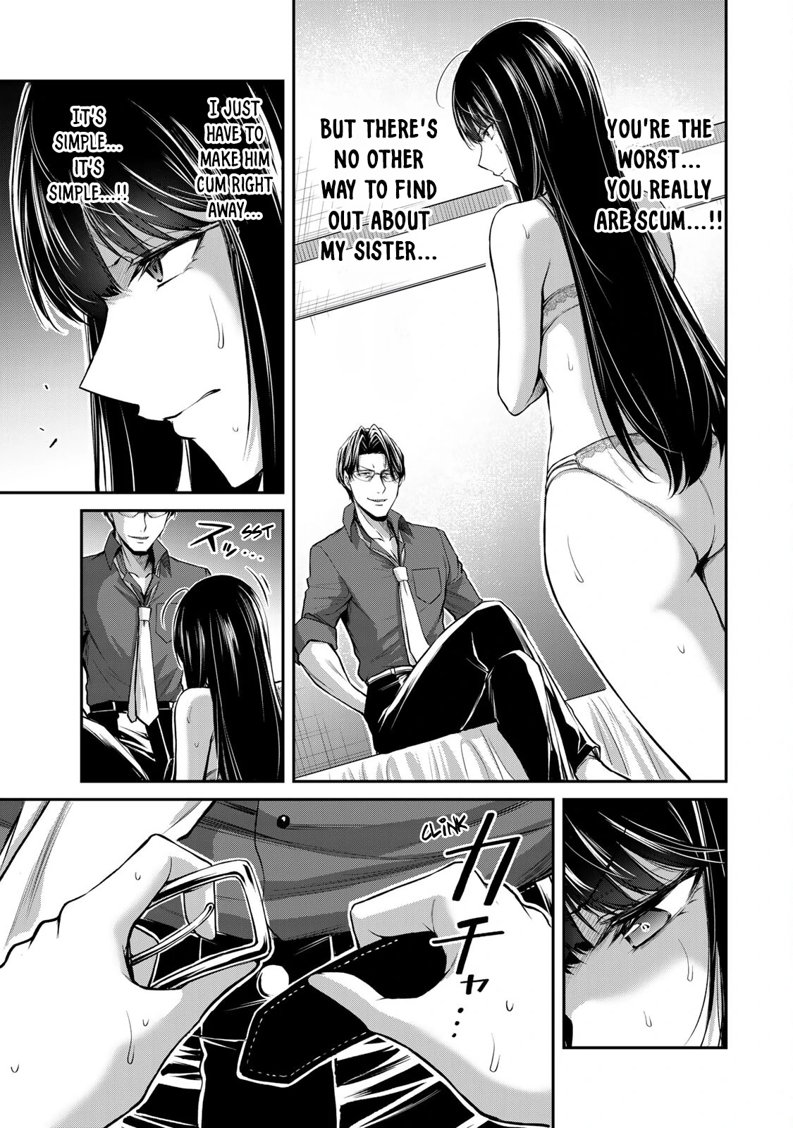 Guilty Circle Chapter 80 - page 3