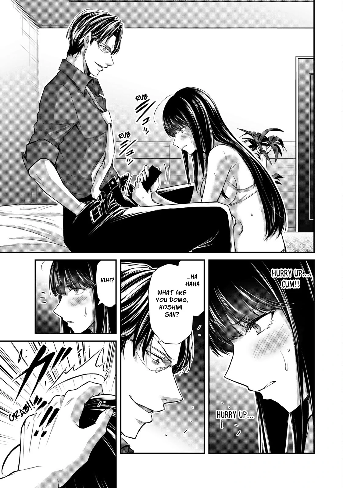 Guilty Circle Chapter 80 - page 5