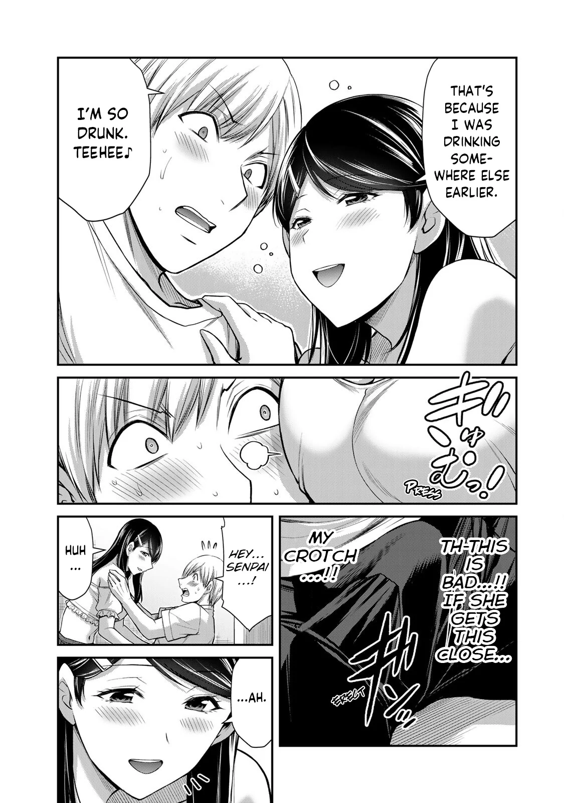 Guilty Circle Chapter 98.5 - page 3