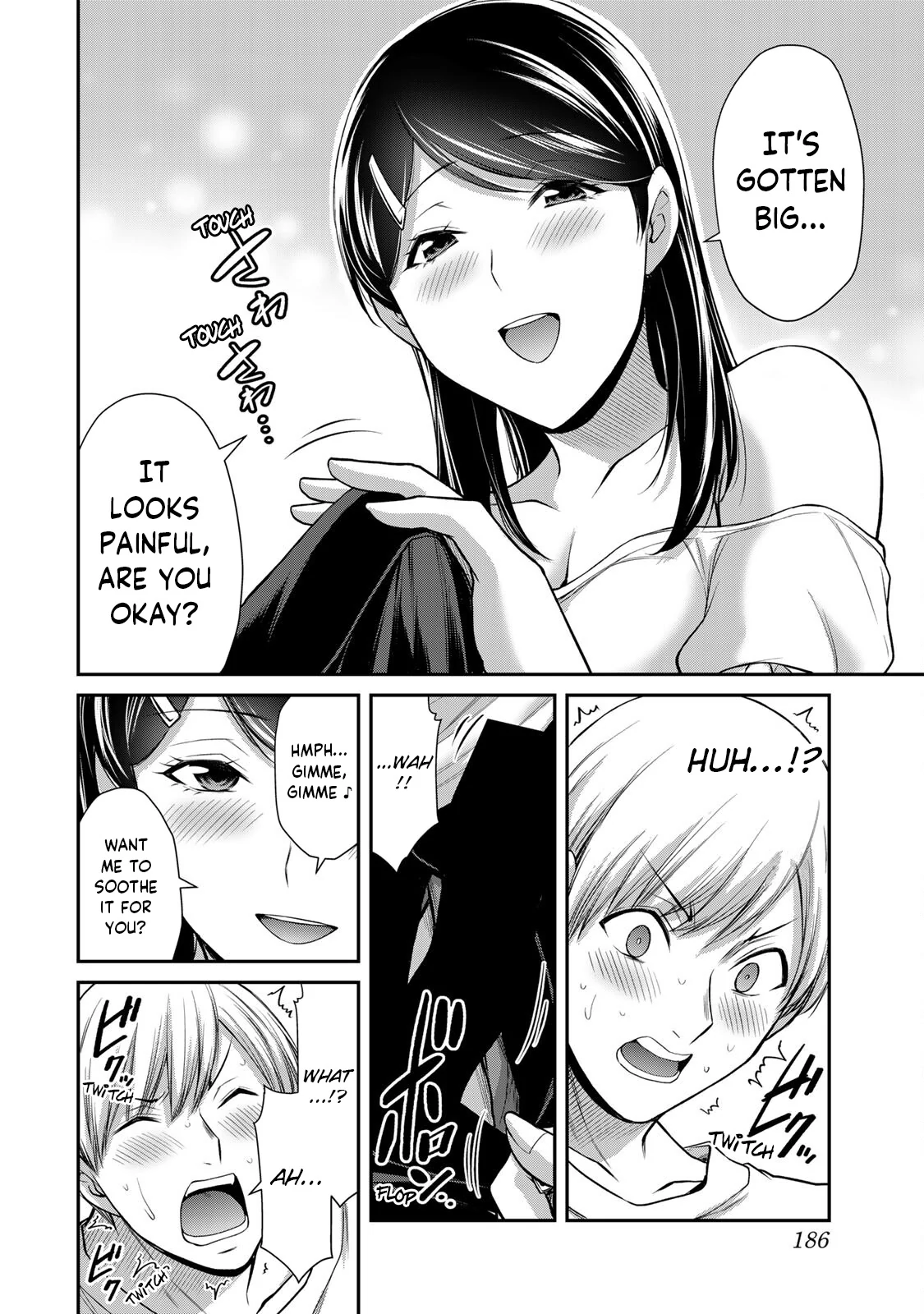 Guilty Circle Chapter 98.5 - page 4