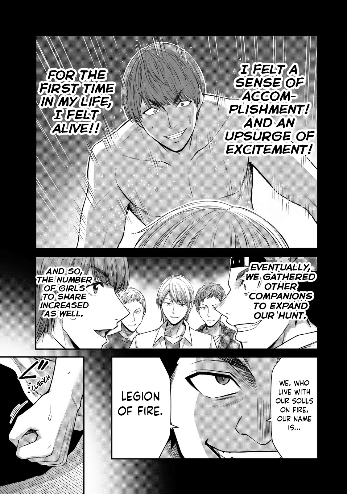 Guilty Circle Chapter 100 - page 13