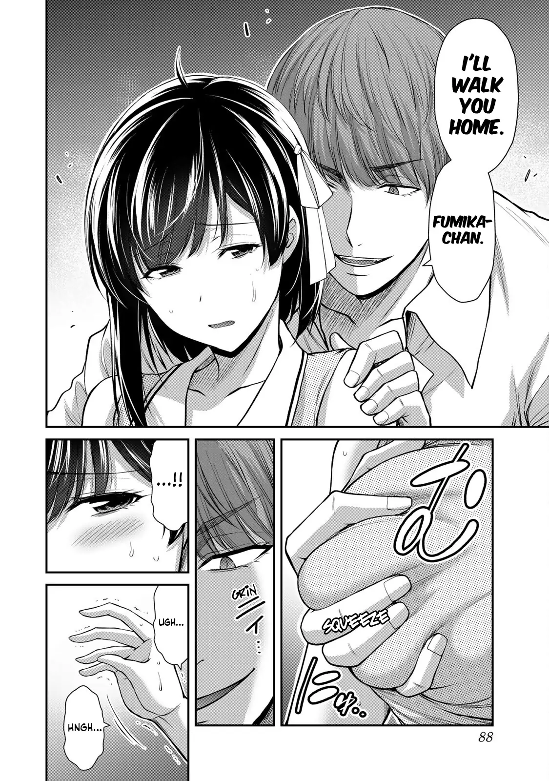 Guilty Circle Chapter 101 - page 6