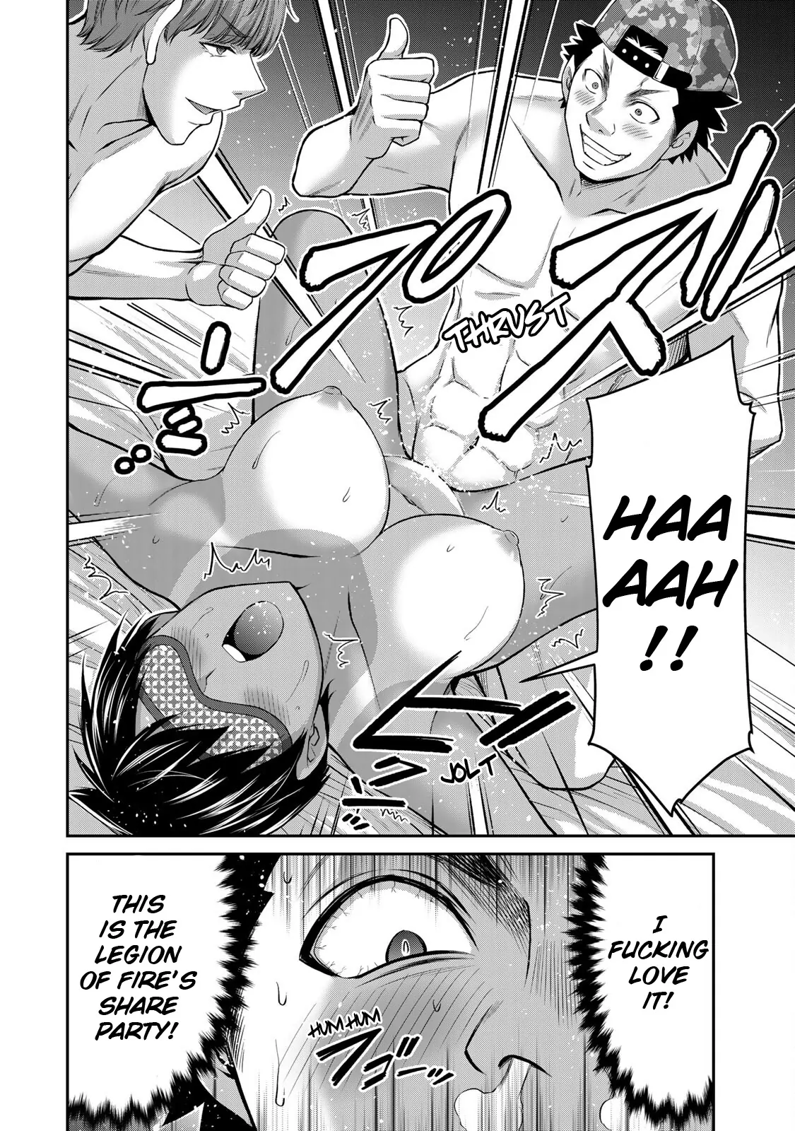 Guilty Circle Chapter 103 - page 16