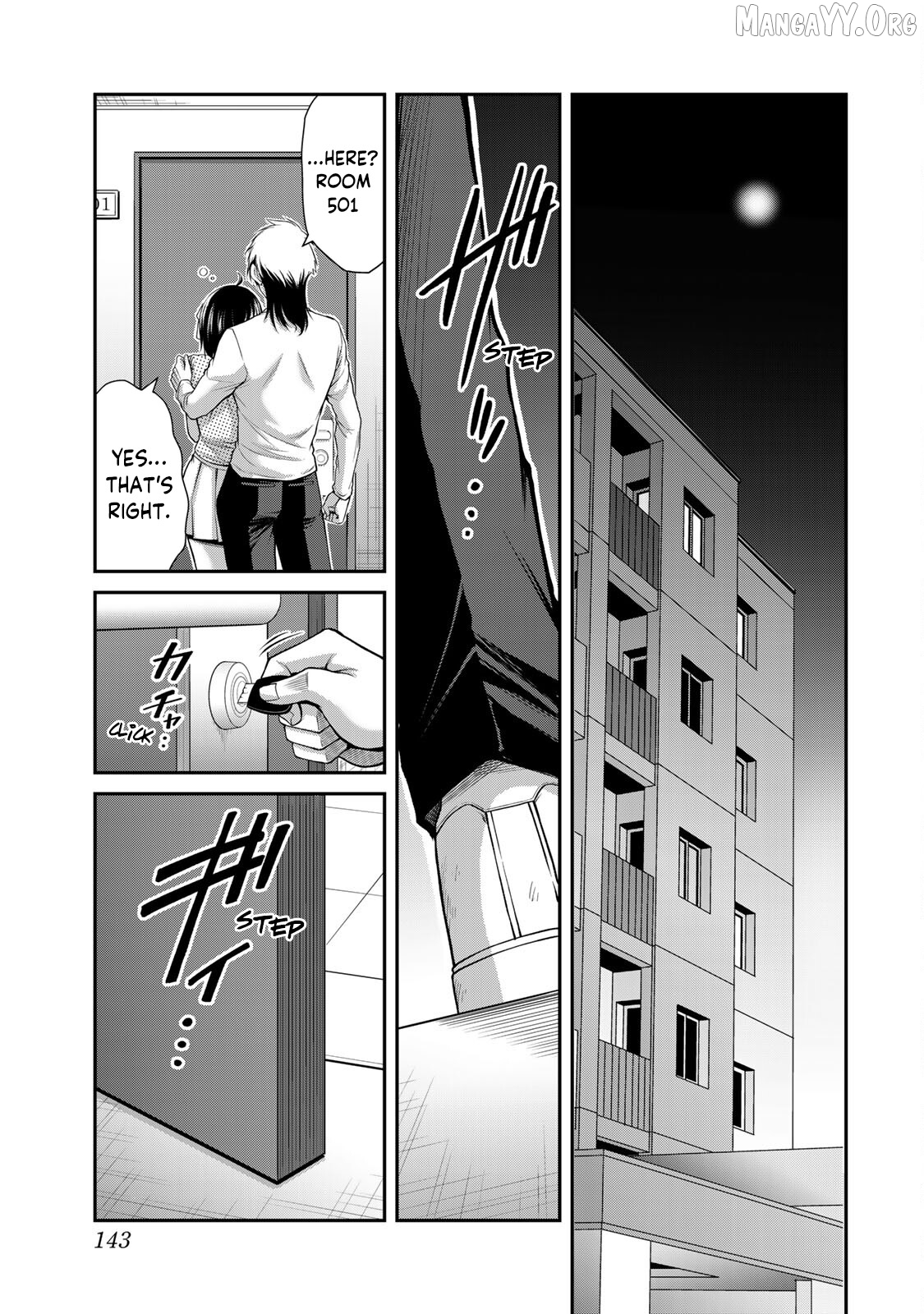 Guilty Circle Chapter 104 - page 11