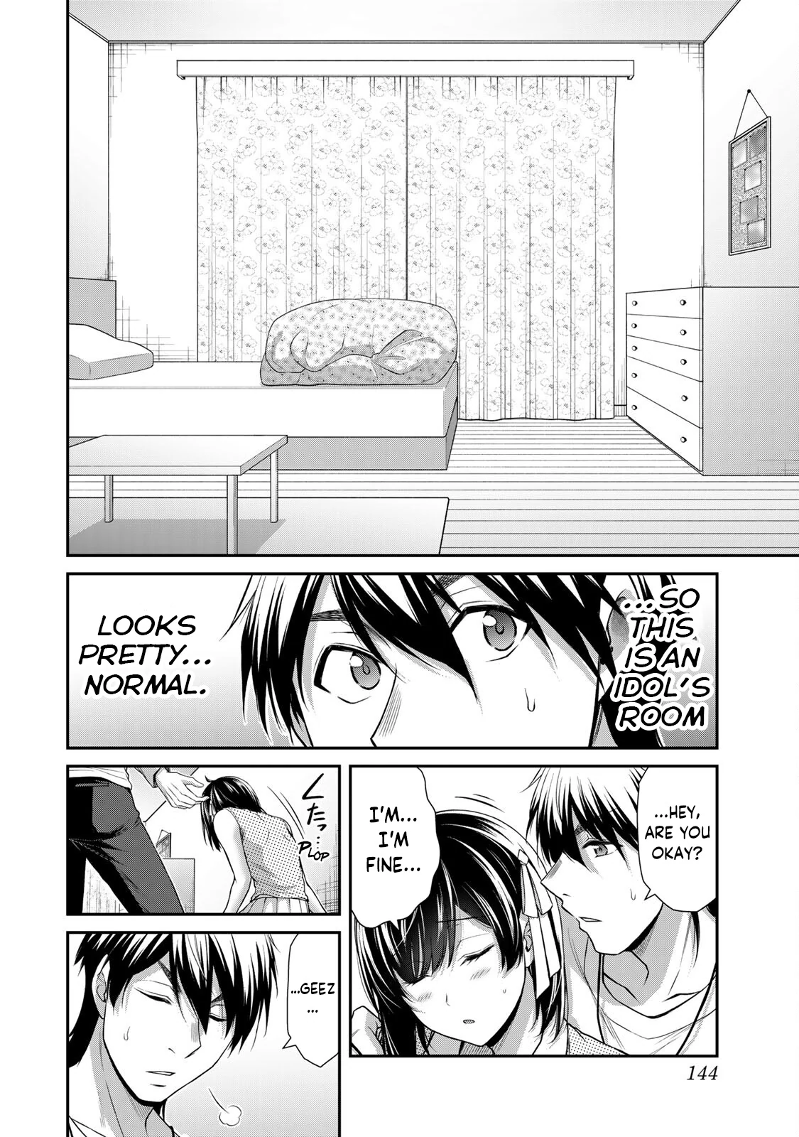 Guilty Circle Chapter 104 - page 12