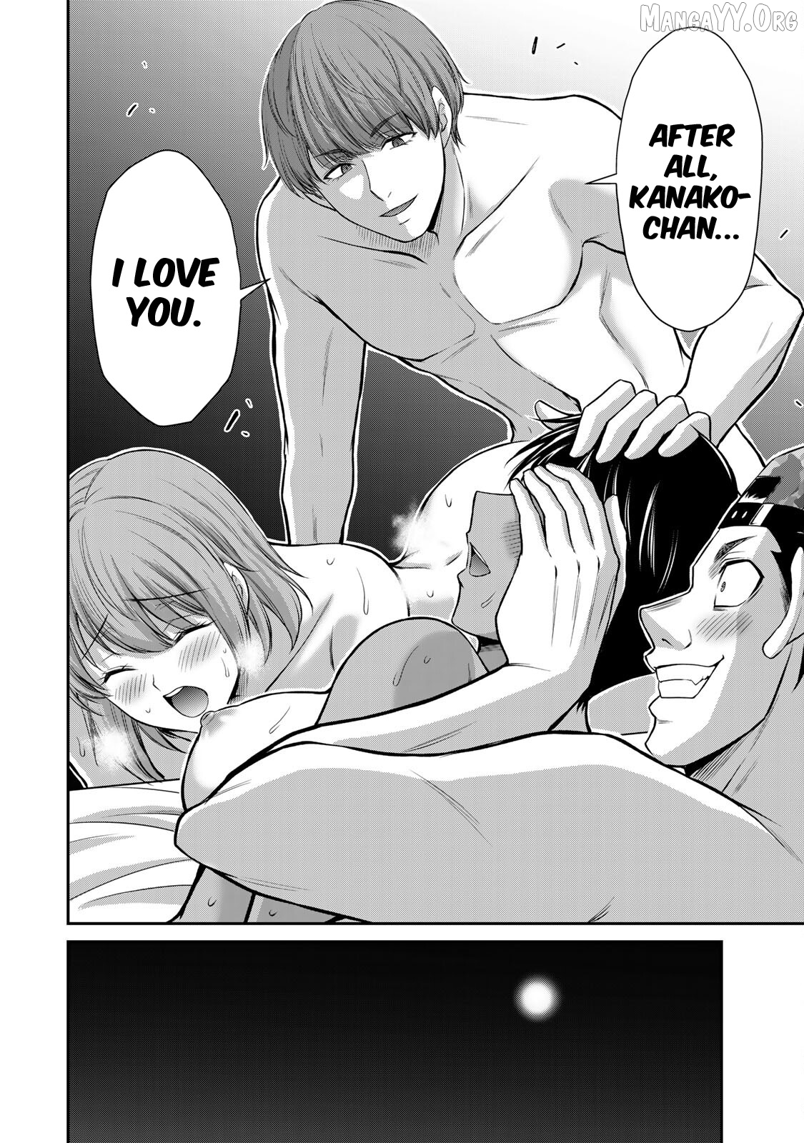 Guilty Circle Chapter 104 - page 8