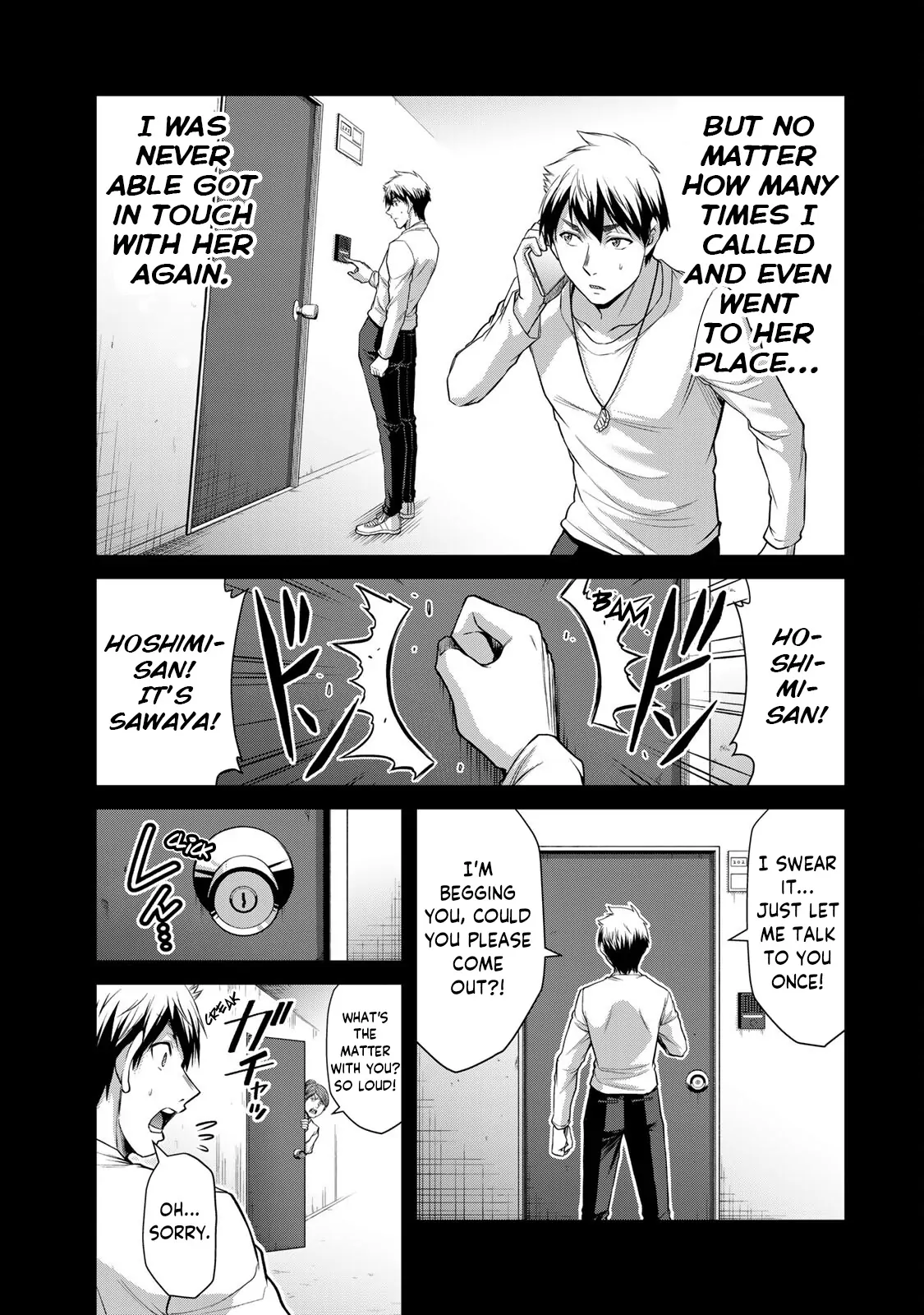 Guilty Circle Chapter 105 - page 11