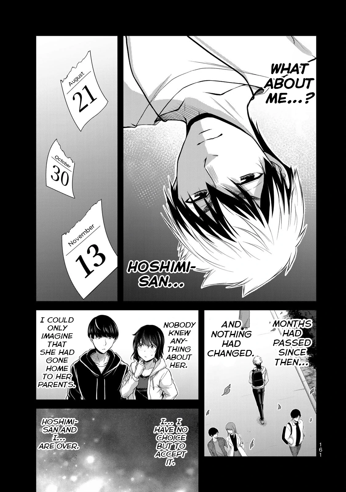Guilty Circle Chapter 105 - page 13
