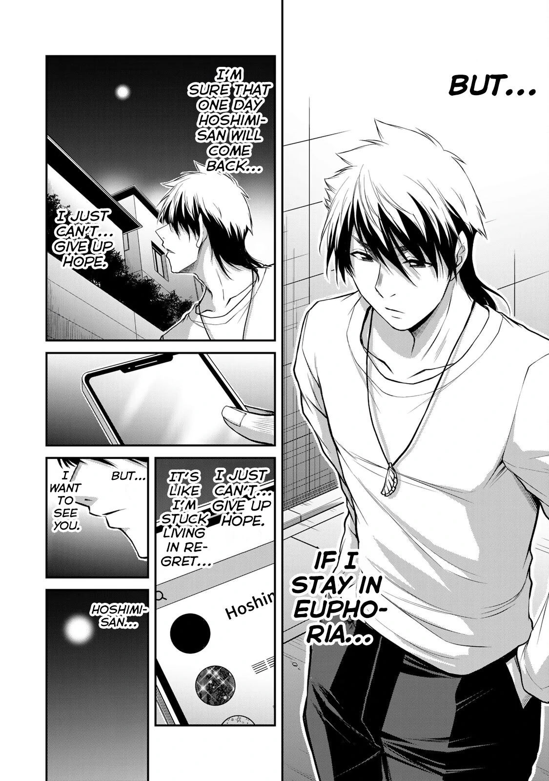 Guilty Circle Chapter 105 - page 14