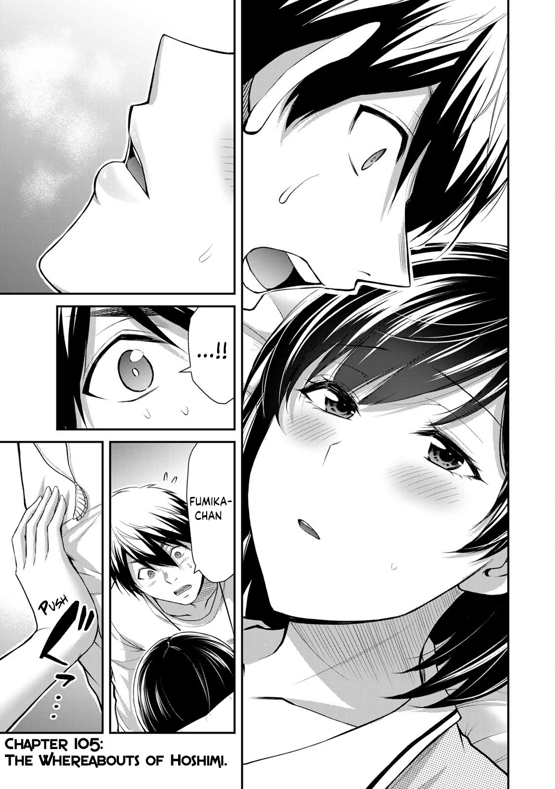 Guilty Circle Chapter 105 - page 1