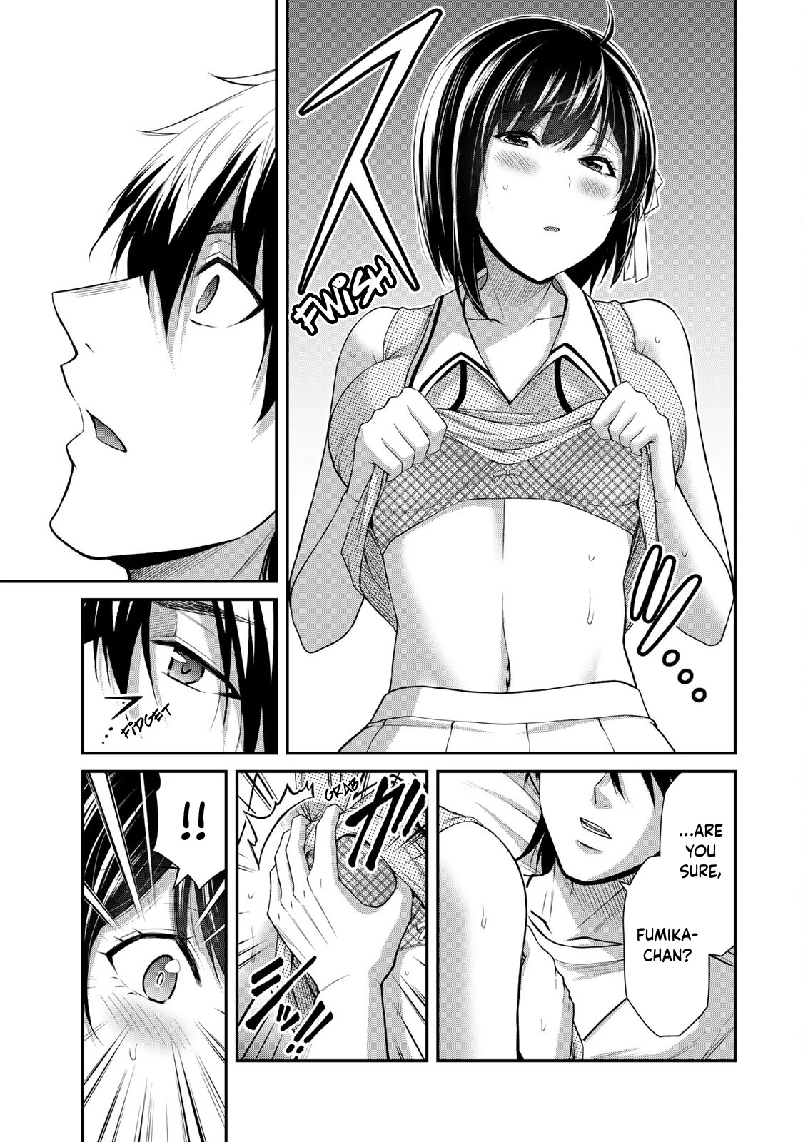 Guilty Circle Chapter 105 - page 3