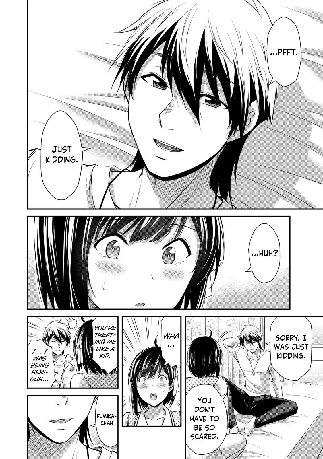 Guilty Circle Chapter 105 - page 4