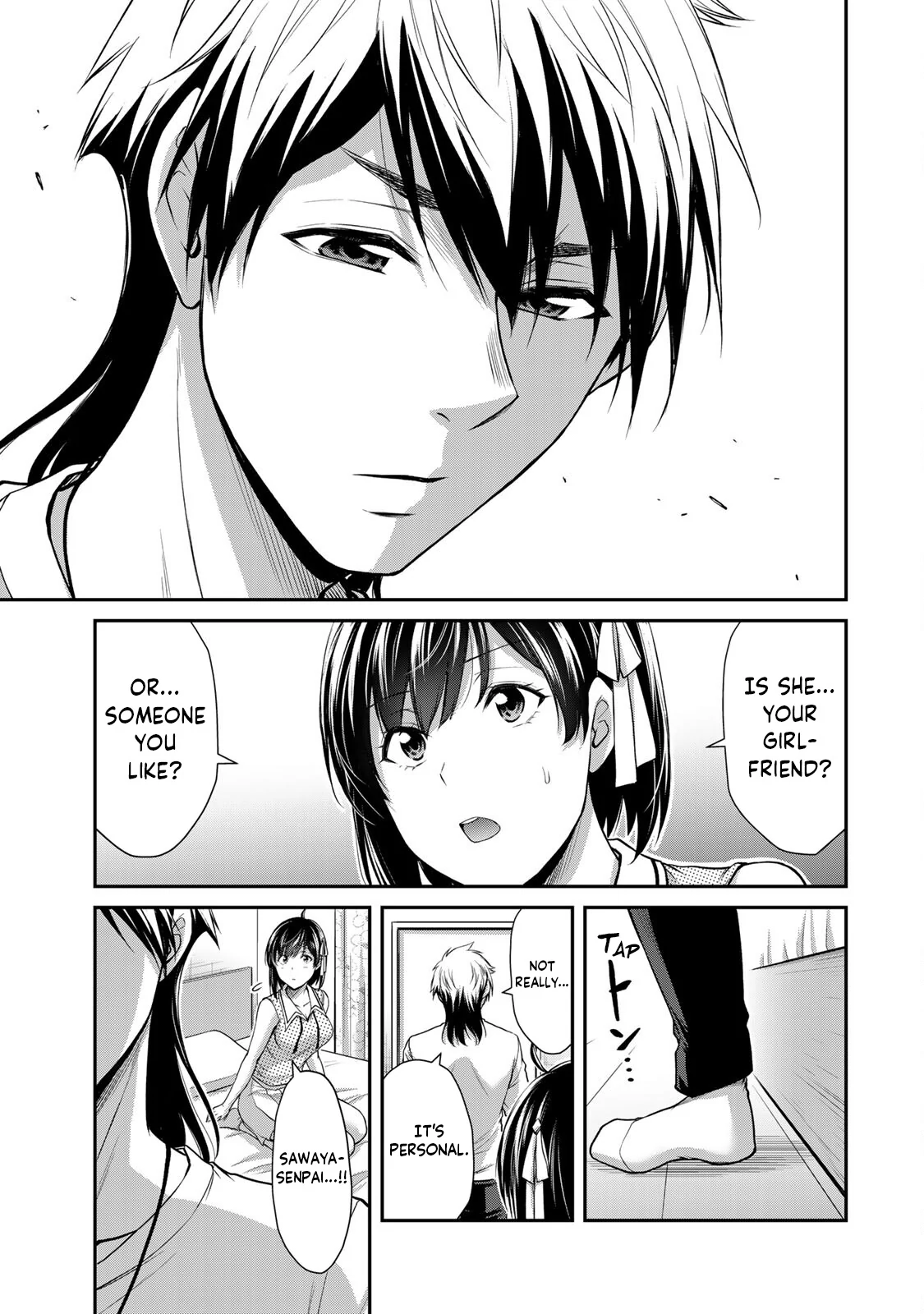 Guilty Circle Chapter 105 - page 7