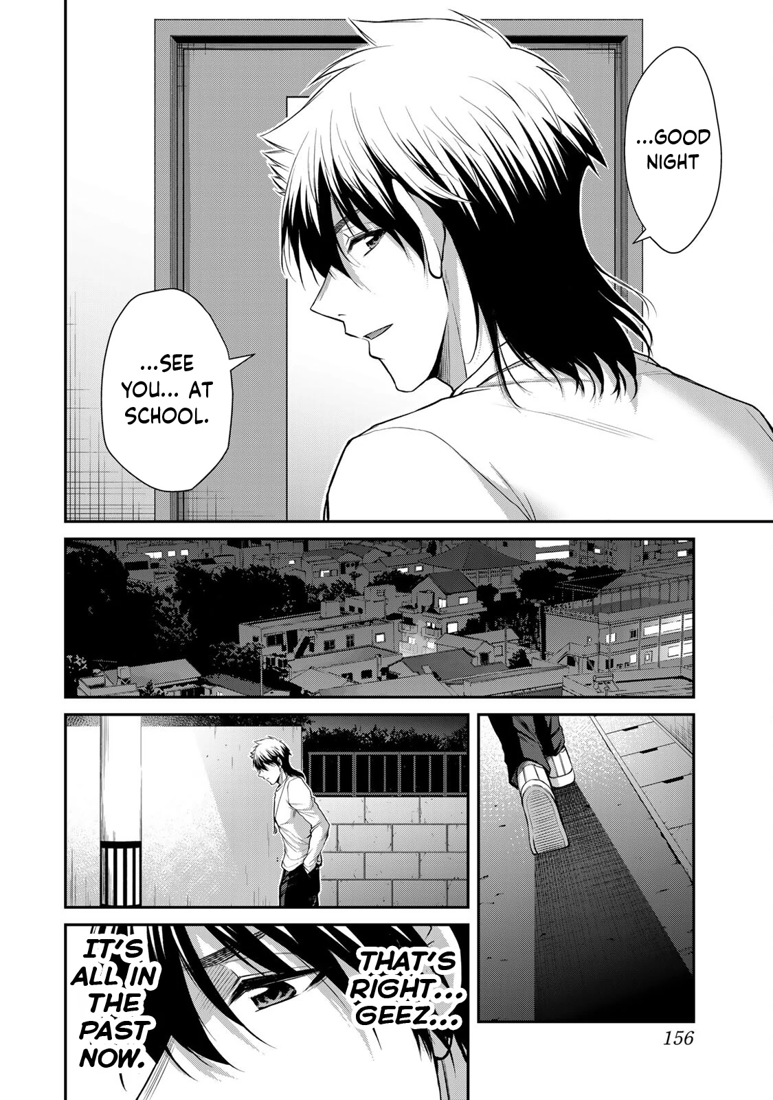 Guilty Circle Chapter 105 - page 8