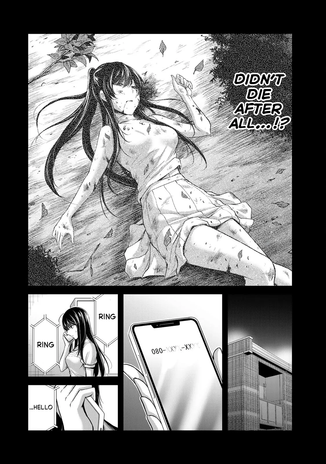 Guilty Circle Chapter 106 - page 10