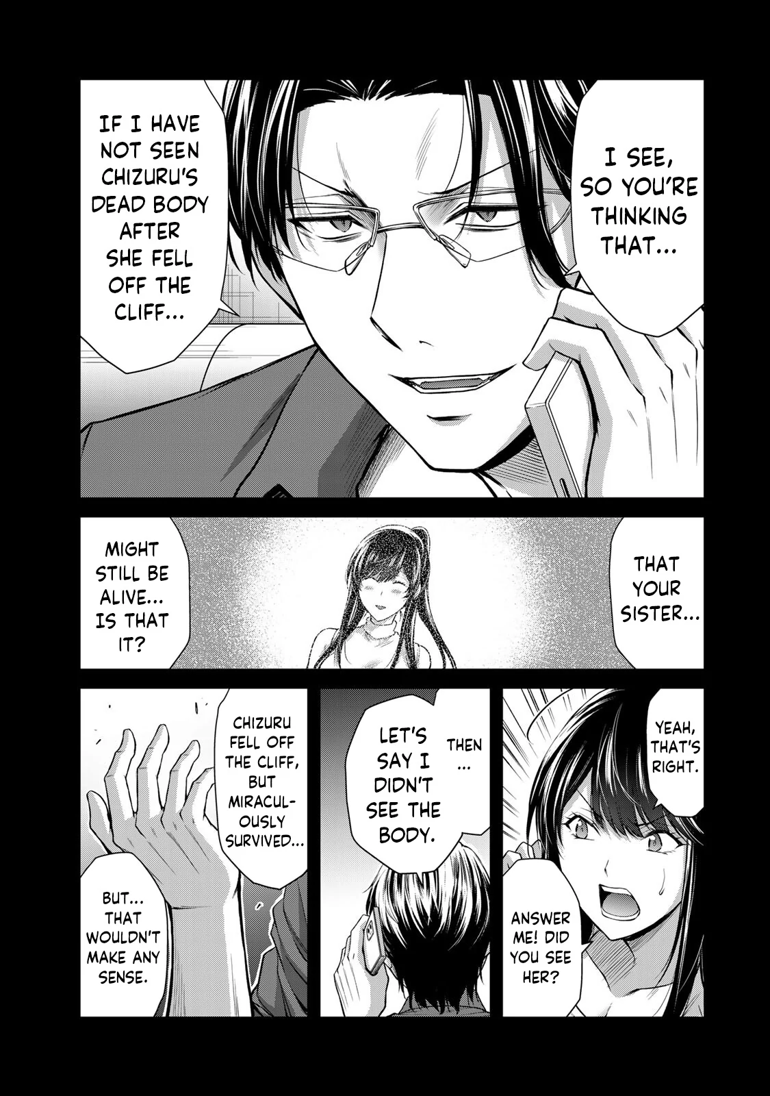Guilty Circle Chapter 106 - page 13