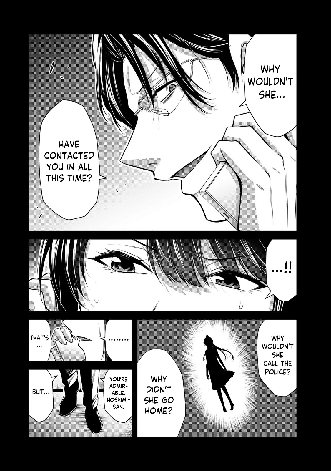 Guilty Circle Chapter 106 - page 14