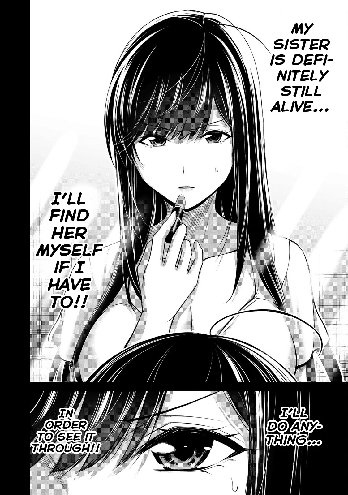 Guilty Circle Chapter 106 - page 16