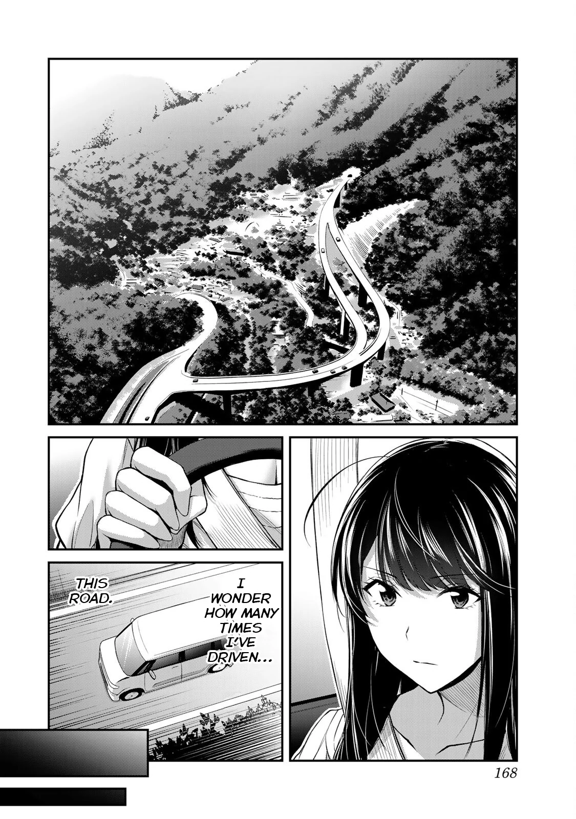 Guilty Circle Chapter 106 - page 4