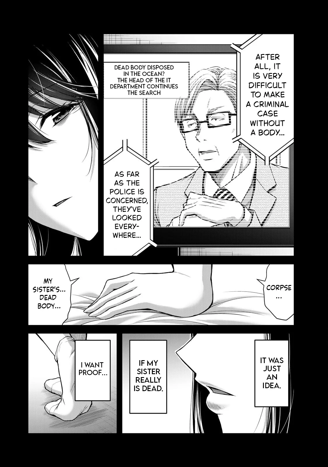 Guilty Circle Chapter 106 - page 6