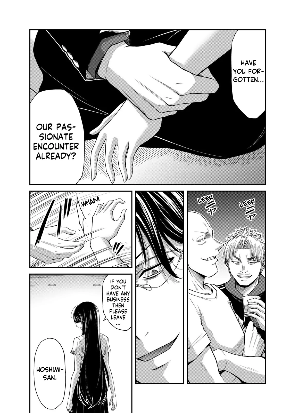 Guilty Circle Chapter 107 - page 9