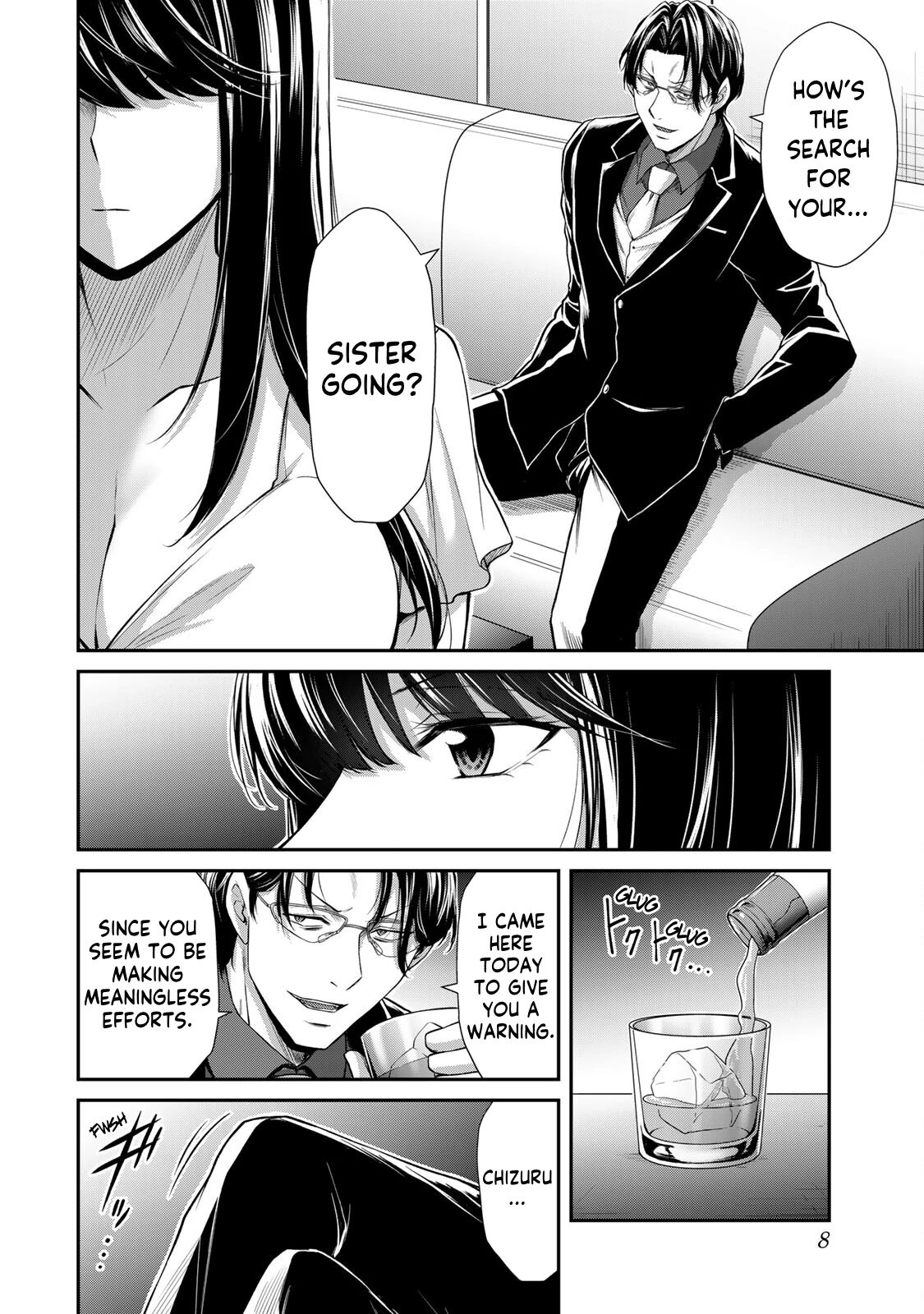 Guilty Circle Chapter 107 - page 10