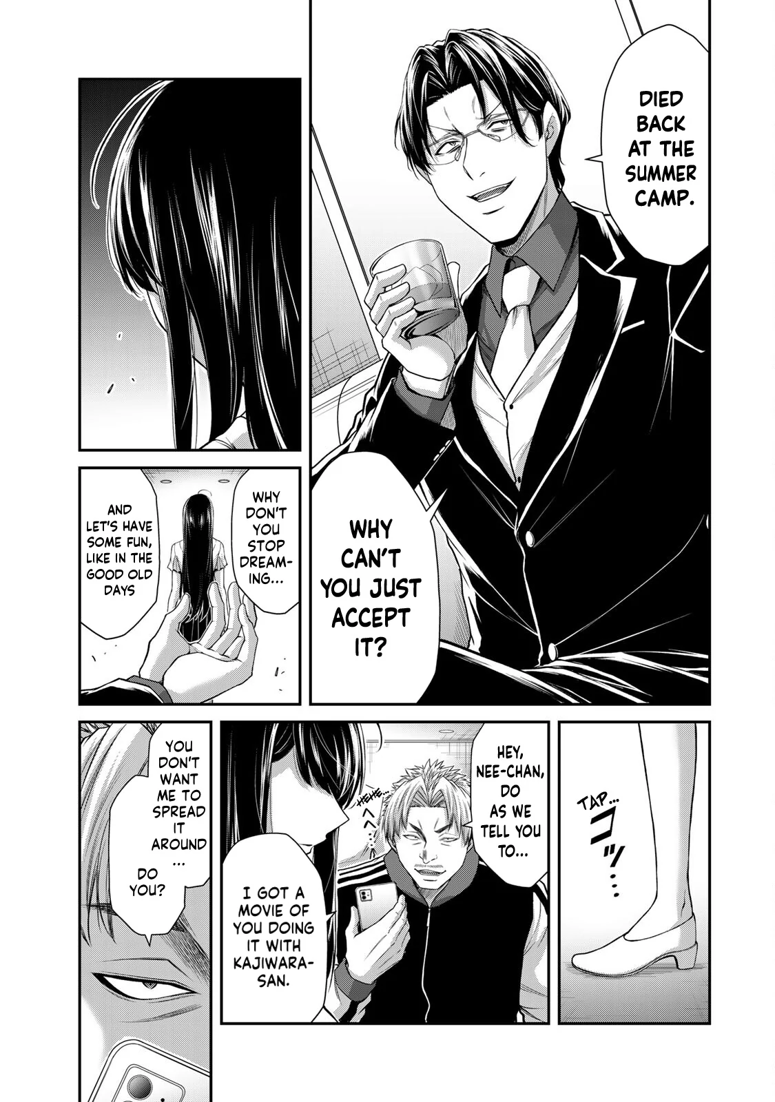Guilty Circle Chapter 107 - page 11
